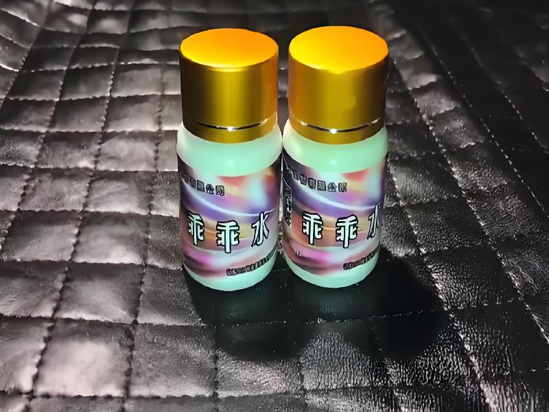 成人催药迷用品5742-Yu型号